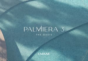 Palmiera 3 at The Oasis